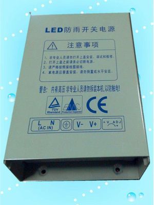 优质直供外置式LED防雨开关电源的专业解析与应用指南